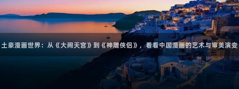 行业资讯