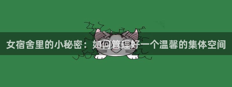 行业资讯